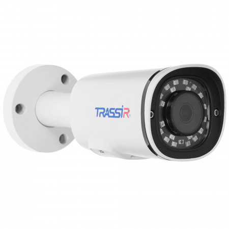 IP-камера TRASSIR TR-D2151IR3 (3.6 мм) белый
