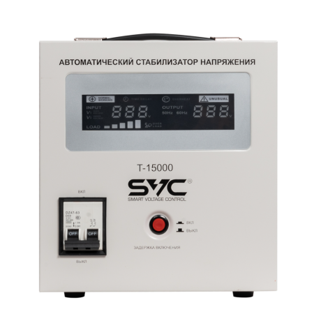 Стабилизатор напряжения SVC T-15000 (T-15000) белый