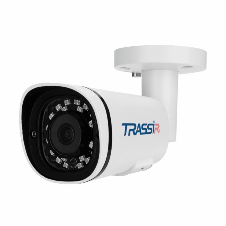 IP-камера TRASSIR TR-D2151IR3 v2 (3.6 мм) белый
