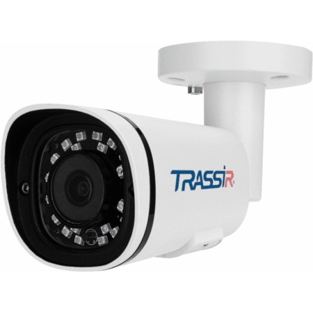IP-камера TRASSIR TR-D2151IR3 v2 (3.6 мм) белый