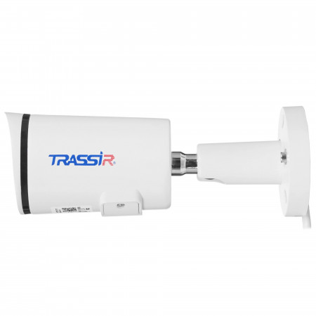 IP-камера TRASSIR TR-D2152ZIR3 (2.8-8 мм) белый