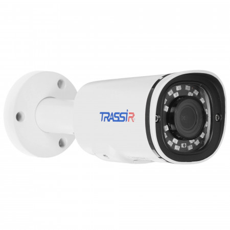 IP-камера TRASSIR TR-D2152ZIR3 (2.8-8 мм) белый