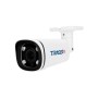 IP-камера TRASSIR TR-D2153IR6 v2 (2.7-13.5 мм) белый