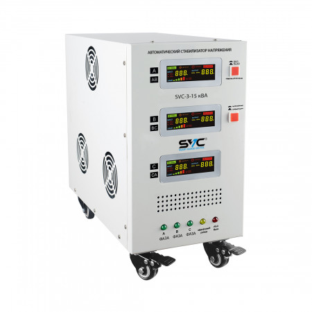 Стабилизатор напряжения SVC 3-15кВА (SVC-3-15кВА) белый