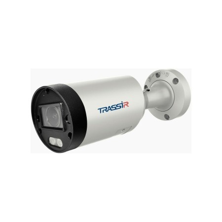 IP-камера TRASSIR TR-D2183ZIR6 v3 (2.7-13.5 мм) белый