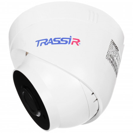 IP-камера TRASSIR TR-D2S1 v2 (3.6 мм) белый