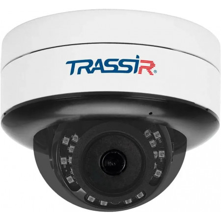 IP-камера TRASSIR TR-D3123IR2 v6 (2.7-13.5 мм) белый