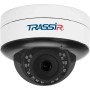 IP-камера TRASSIR TR-D3123IR2 v6 (2.7-13.5 мм) белый