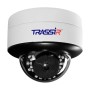 IP-камера TRASSIR TR-D3151IR2 v2 (2.8 мм) белый
