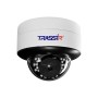 IP-камера TRASSIR TR-D3151IR2 v2 (3.6 мм) белый