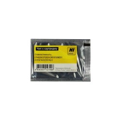 Чип Hi-Black для картриджа HP CE321A/CC531A голубой (2800 стр.)