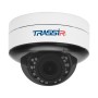 IP-камера TRASSIR TR-D3153IR2 v2 (2.7-13.5 мм) белый