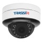 IP-камера TRASSIR TR-D3153IR2 v2 (2.7-13.5 мм) белый