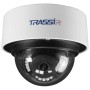 IP-камера TRASSIR TR-D3181IR3 v3 (2.8 мм) белый