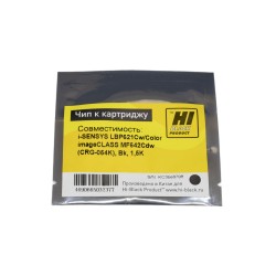 Чип Hi-Black для картриджа Canon 054 черный (1500 стр.)