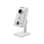 IP-камера TRASSIR TR-D7121IR1 v6 (2.8 мм) белый