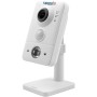 IP-камера TRASSIR TR-D7121IR1W v3 (2.8 мм) белый
