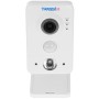 IP-камера TRASSIR TR-D7151IR1 (2.8 мм) белый