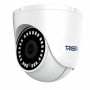 IP-камера TRASSIR TR-D8151IR2 v2 (2.8 мм) белый