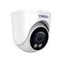 IP-камера TRASSIR TR-D8151IR2 v2 (2.8 мм) белый