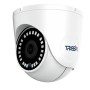 IP-камера TRASSIR TR-D8151IR2 v2 (2.8 мм) белый