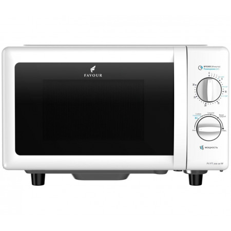 Микроволновая печь FAVOUR FV FT 700 20W белый