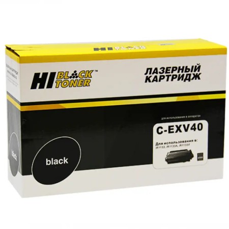 Картридж лазерный Hi-Black HB-C-EXV40 черный (с чипом)