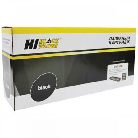 Картридж лазерный Hi-Black HB-C9730A черный