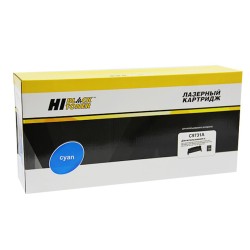 Картридж лазерный Hi-Black HB-C9731A голубой