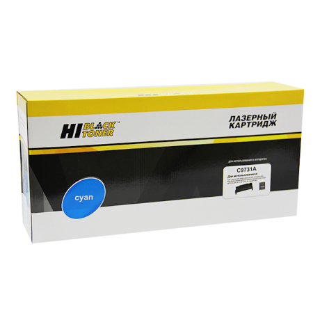 Картридж лазерный Hi-Black HB-C9731A голубой