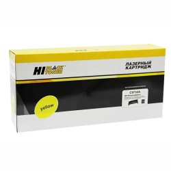 Картридж лазерный Hi-Black HB-C9732A желтый