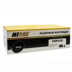 Картридж лазерный Hi-Black HB-C8543X черный (повышенная емкость)