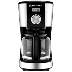 Кофеварка капельная BRAYER 1122BR серебристый