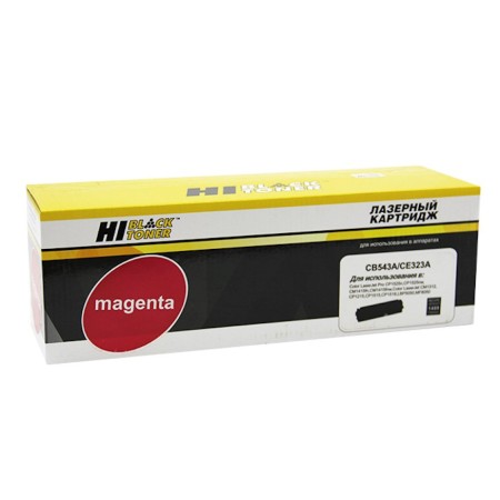 Картридж лазерный Hi-Black HB-CB543A/CE323A пурпурный