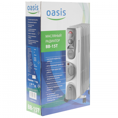 Масляный обогреватель Oasis BВ-15T серый