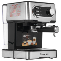 Кофеварка рожковая BRAYER BR1104 серебристый, черный Кофеварка рожковая BRAYER BR1104 серебристый, черный