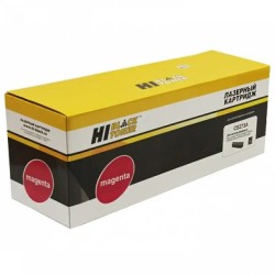 Картридж лазерный Hi-Black HB-CE273A пурпурный