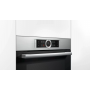 Электрический духовой шкаф Bosch HBG635BS1 серебристый