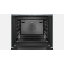 Электрический духовой шкаф Bosch HBG635BS1 серебристый
