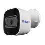 IP-камера TRASSIR TR-W2B5 v2 (2.8 мм) белый