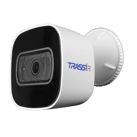 IP-камера TRASSIR TR-W2B5 v2 (2.8 мм) белый