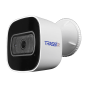 IP-камера TRASSIR TR-W2B5 v2 (2.8 мм) белый