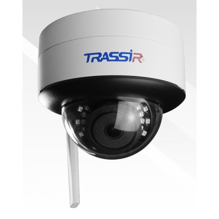 IP-камера TRASSIR TR-W2D5 v2 (2.8 мм) белый