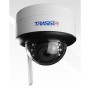IP-камера TRASSIR TR-W2D5 v2 (2.8 мм) белый