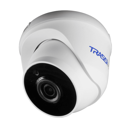 IP-камера TRASSIR TR-W2S1 v2 (2.8 мм) белый
