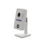 IP-камера TRASSIR TR-D7121IR1W v2 (CloudCube1) (2.8 мм) белый