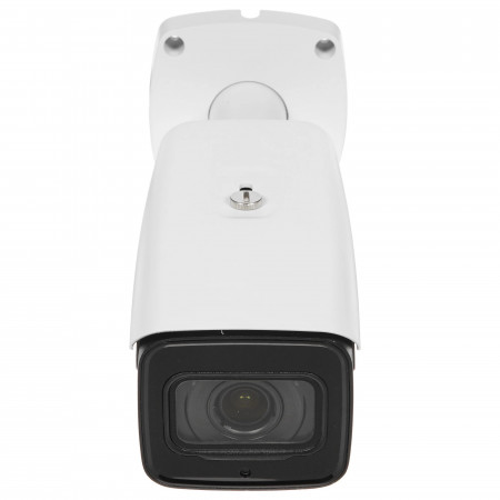 IP-камера ActiveCam AC-D2183WDZIR5 белый