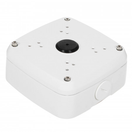 IP-камера ActiveCam AC-D2183WDZIR5 белый