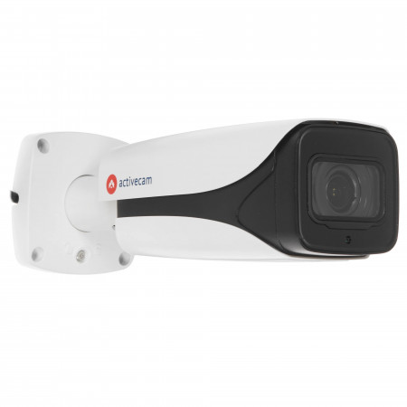 IP-камера ActiveCam AC-D2183WDZIR5 белый