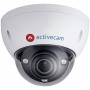 IP-камера ActiveCam AC-D3183WDZIR5 белый